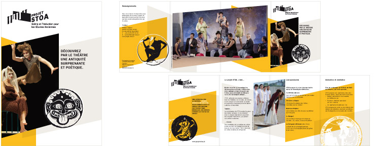 Th&eacute;&acirc;tre des gens